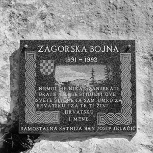 Yugoslavia_memorial_WEB.jpg