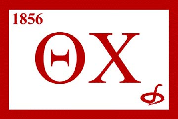 Theta-chi-flag.jpg