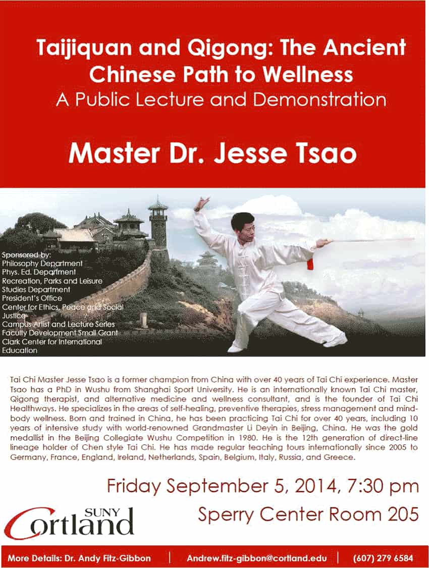 Jesse Tsao Lecture